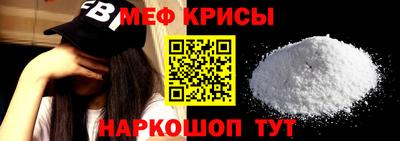 трава Славянск-на-Кубани