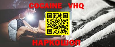 МДМА Славгород