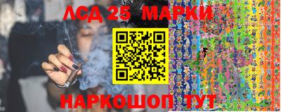 МДМА Славгород