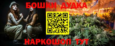 МДМА Славгород
