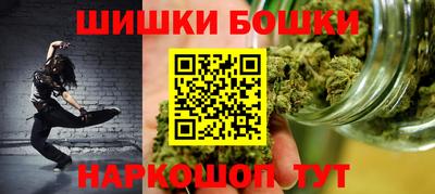 МДМА Славгород
