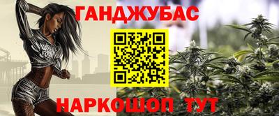 МДМА Славгород