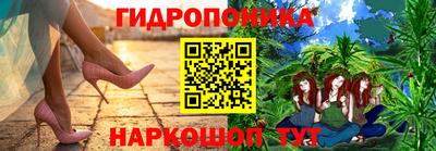 МДМА Славгород