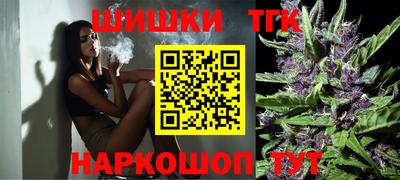 трава Славянск-на-Кубани