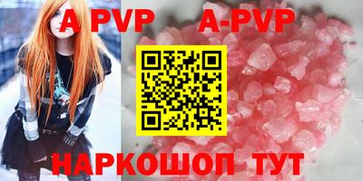 МДМА Славгород
