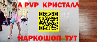 mdma Сланцы