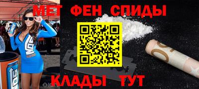 трава Славянск-на-Кубани