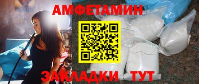 МДМА Славгород