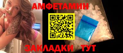 mdma Сланцы