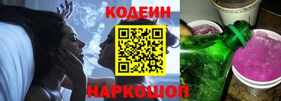 МДМА Славгород