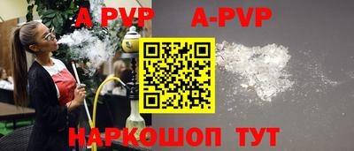 МДМА Славгород