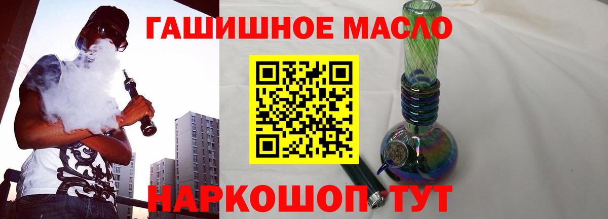 Героин Рассказово